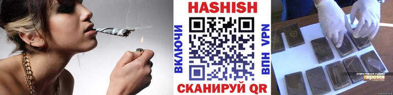 ГАШ 40% ТГК Бавлы