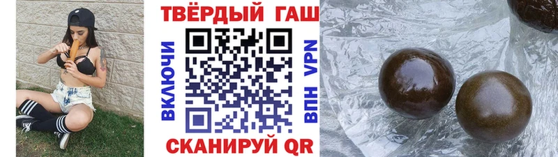 shop формула  Бавлы  ГАШИШ убойный  купить наркоту 