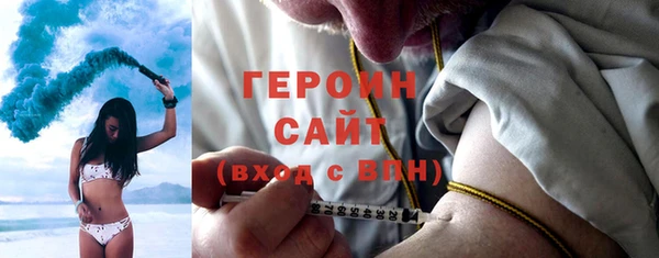 МДПВ Вуктыл