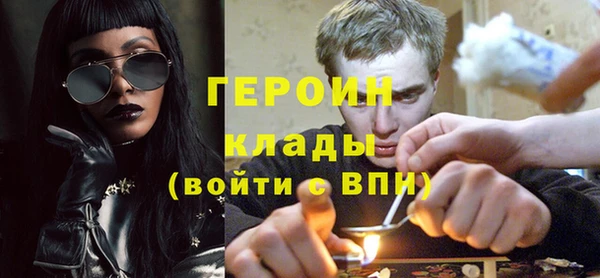 MESCALINE Алексин