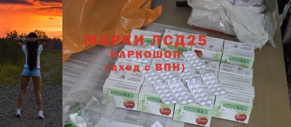 наркотики Ростов
