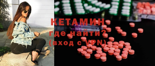 MESCALINE Алексин