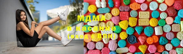 метамфетамин Абинск