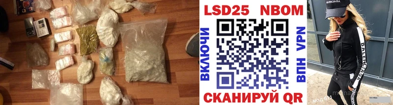 LSD-25 экстази ecstasy  как найти   Бавлы 