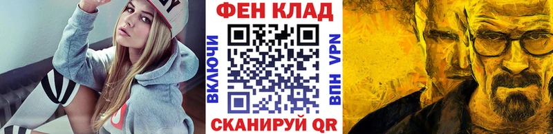 Первитин витя  Бавлы 